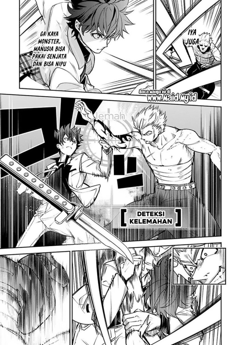 Isekai de Cheat Skill wo te ni Shita ore wa, Genjitsu Sekai wo mo Musou Suru ~Level Up wa Jinsei wo Kaeta~